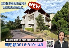 總經理起家厝天元宮維也納櫻花別墅 遠眺淡江大橋