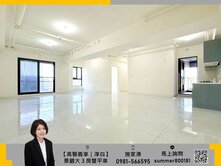 【高醫義享｜淳白】稀有景觀雙位開窗大３房+雙平車
