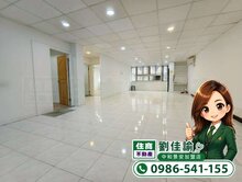 專約｜敦南東區核心｜14坪土地持分稀有二樓㊣找佳諭