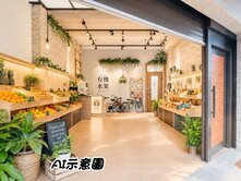 岡山最超值#輕屋齡#美裝潢面寬#店住雙車墅