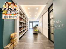 【吳虹誼】鳳山＜正赤山商圈＞❈三角窗稀有透天金店面