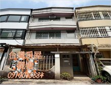 羅東林場旁拾光透天-低總價
