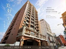  問鼎苑｜城隍廟．視野景觀三房+平車《稀有釋出》