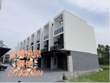 三星園周綠之境邊間別墅-全新