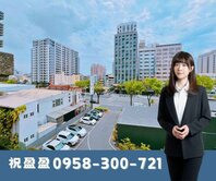 📍小港漢民｜宏平星巴克｜面寬質感花園車墅