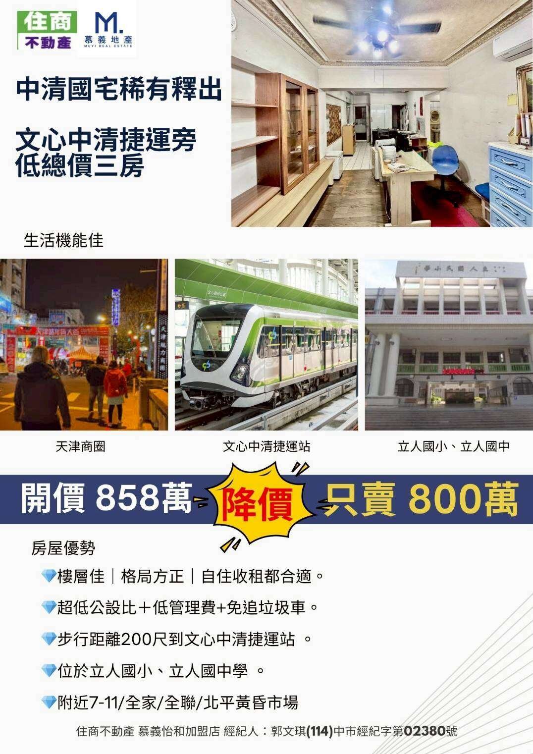封面圖