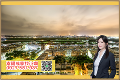 🌟高雄國際機場🌟城心靜境三房平車雅緻寓所