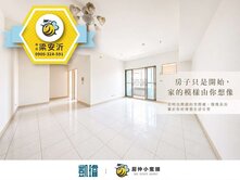 🏭楠梓日月光｜高樓景觀首排｜正四房 +平面車位