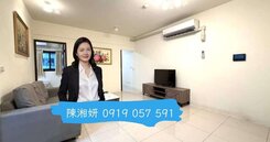 湘妍→華友聯建設｜近巨蛋高鐵｜舒適2房平車宅