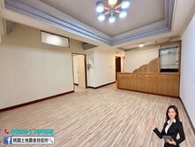 中壢後站、健行科大、信義國小-美4房(免整理)