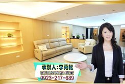 🍎松隆路電梯四房雙主臥🍎精美屋況