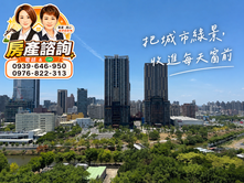 高醫義享❈淳白❈稀有景觀3房雙平車雙衛開窗