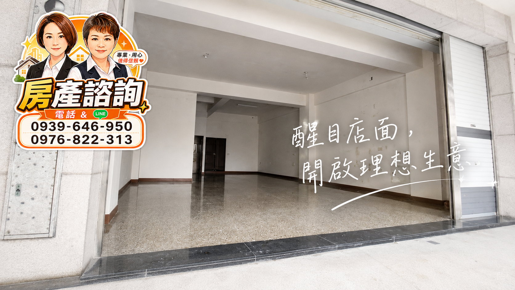 封面圖