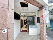 😎🩵中山區近捷運超大面寬店面😎🩵