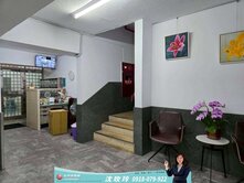 獨搶推🍎永安樂華富湟🌺精典電梯三房◆商圈機能強