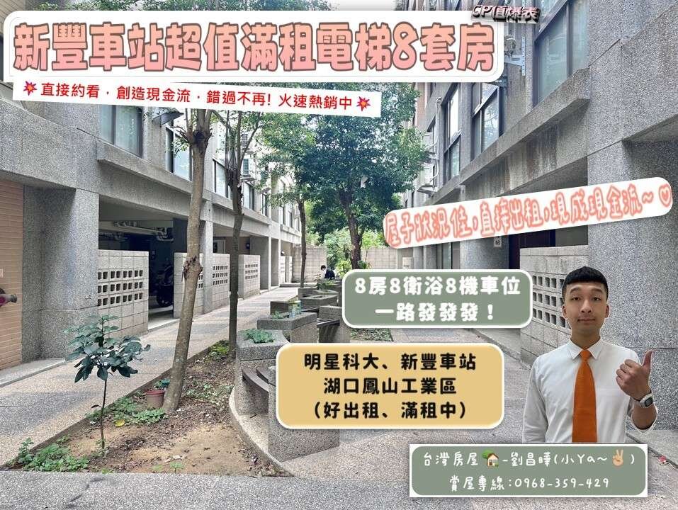 封面圖
