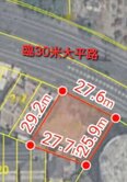 🔴🔴🔴坪頂國小30米大平路上金店面建地