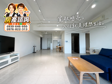 【吳虹誼】 高雄京站❈太普明日匯❈景觀3房雙平車