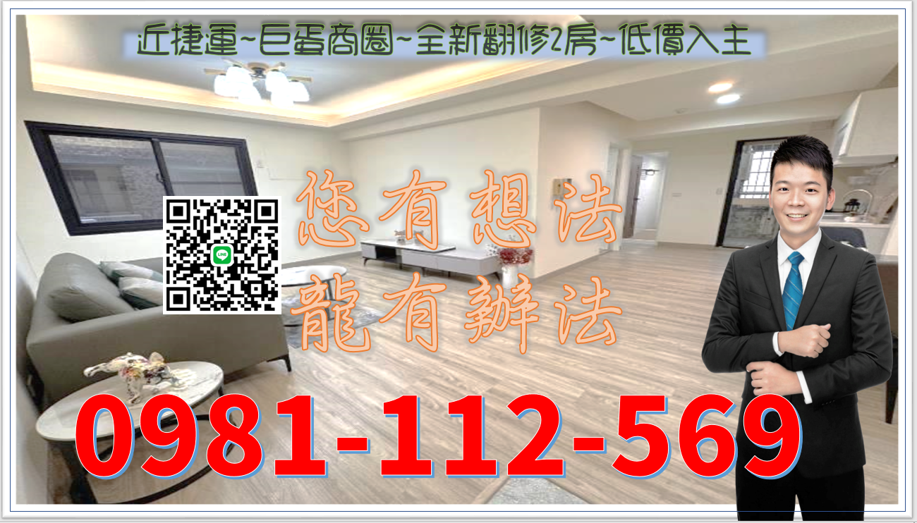 封面圖