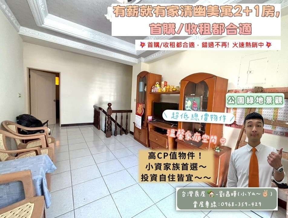 封面圖