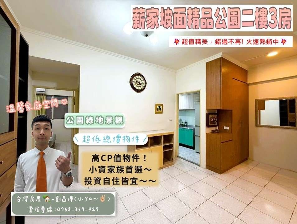 封面圖
