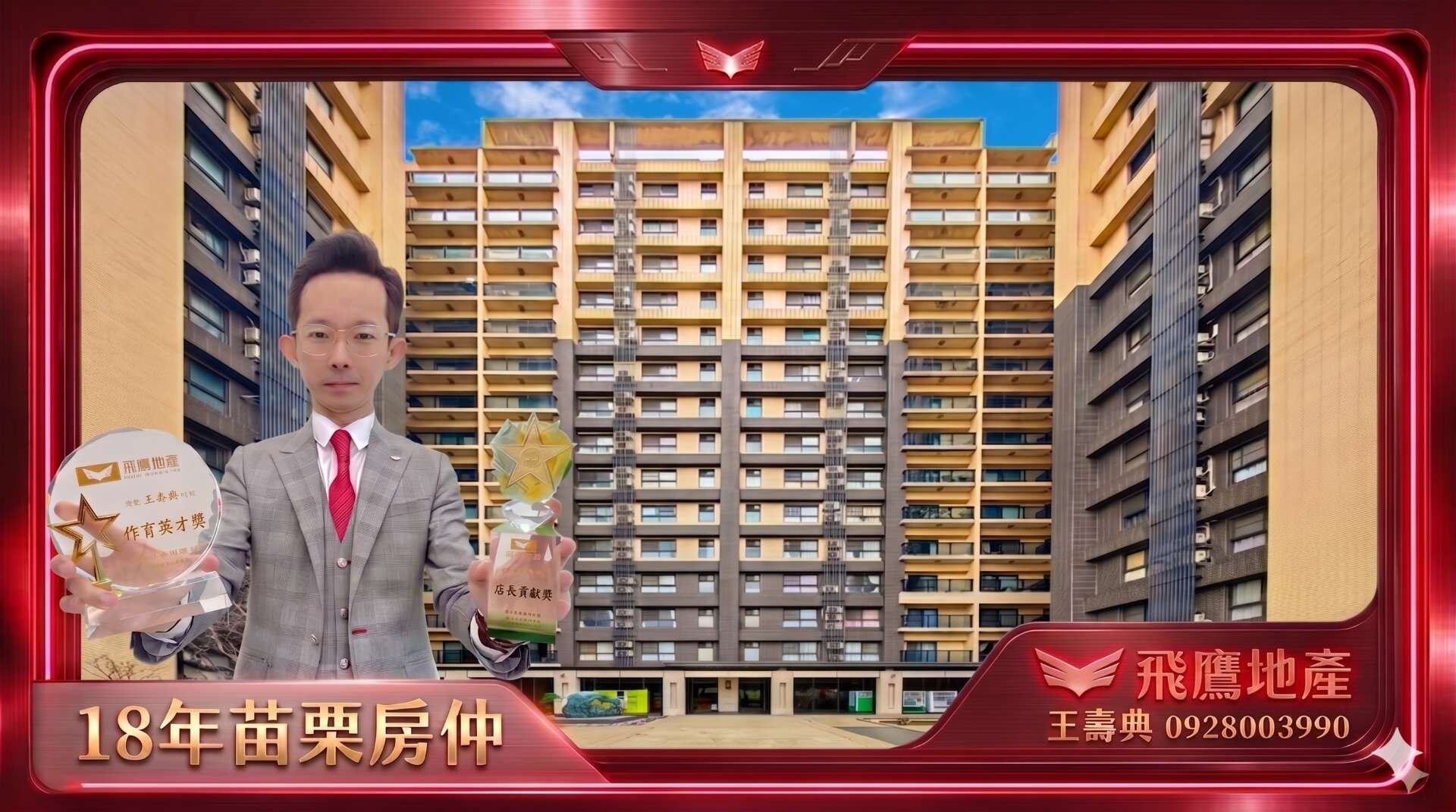 封面圖