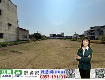 路竹捷運RK7旁稀有大坪數建地