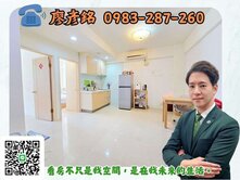 彥銘推薦⭐棕櫚泉．精美社區公寓兩房