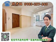 彥銘推薦⭐雲天景觀・電梯三房＋平面車位