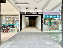 🚩台積電｜世運站｜正軍校路｜金讚收租店面