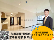 樂多多 全新景觀 二房車