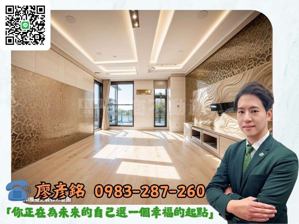 封面圖