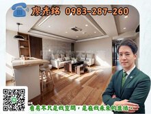彥銘推薦✨雲仙白磺溫泉生活2+1房