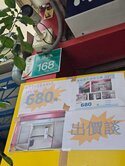 新營168門牌 大地坪邊間透天 車好停