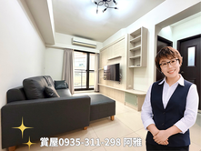 😊亞灣~鹽埕駁二特區｜採光輕屋齡｜兩房平車機能宅