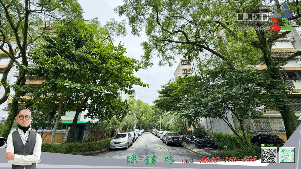 極稀・思亮新村｜Aの超值電梯大三房・邊間◎LEO
