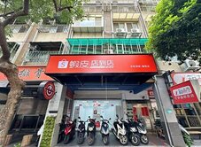 群義🌟頂溪捷運面寬連鎖挑高金店面