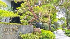 馬禮遜美國學校💕幸福倆房✨全新完工