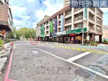 河堤社區透天店面/隔壁里仁跟全能美語