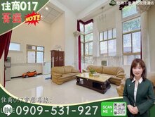 住商017🏡詩畫城堡雙景大空間寧靜採光別墅