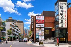 文化路面寬方正公寓一樓住家店面🍎睦築團隊黃建霖
