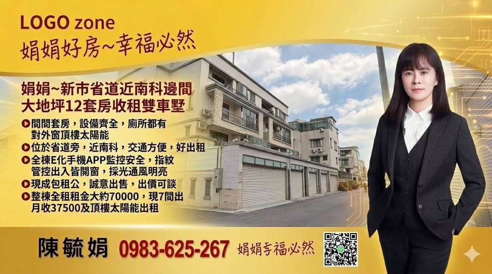 封面圖