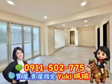 ✿台北市龍山寺捷運方正三樓✿Yuki珮瑜
