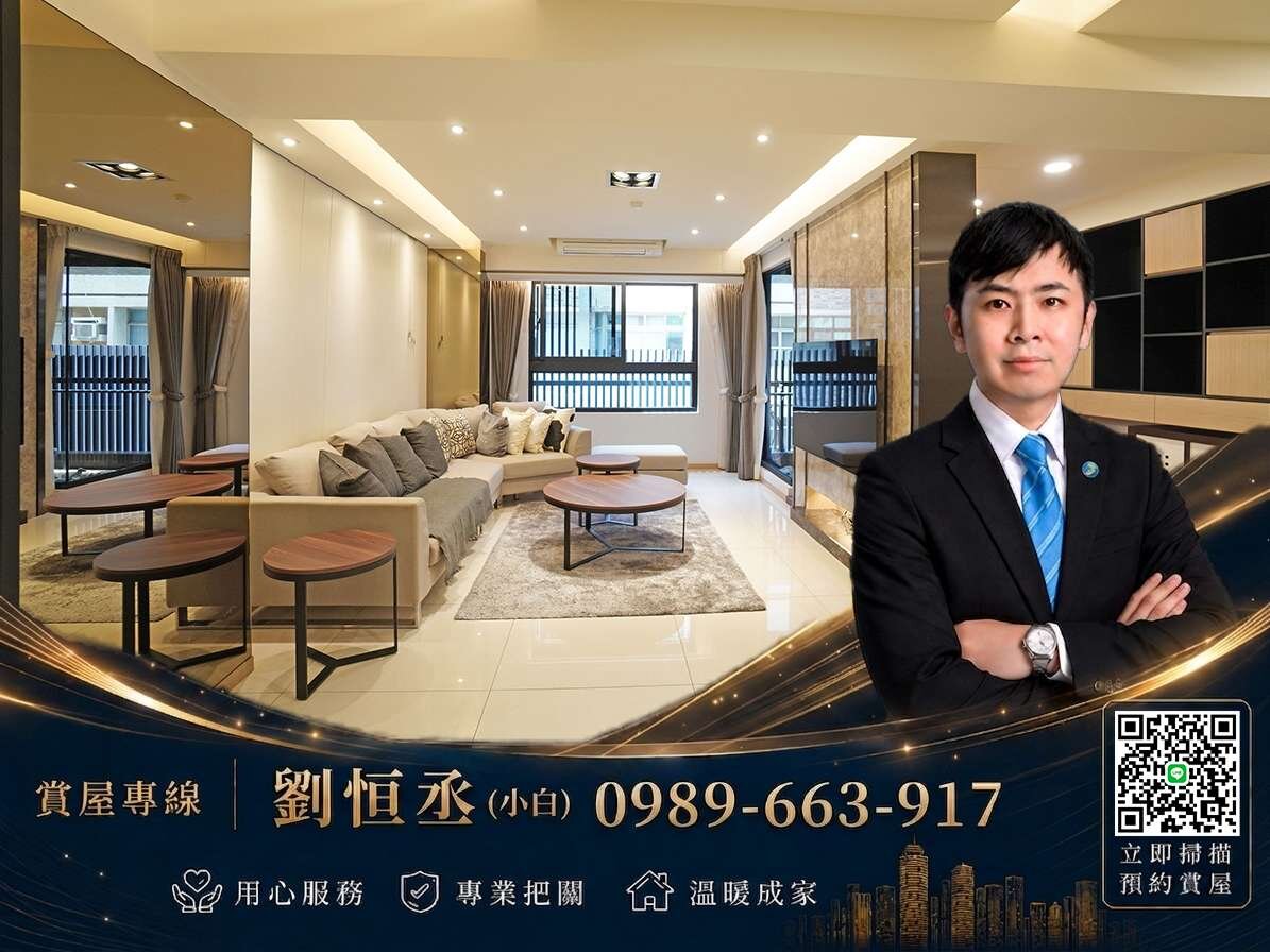 封面圖