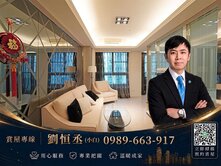 亞灣三多商圈捷運洲際酒店精緻美屋