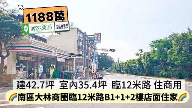 封面圖