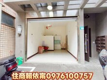 鄰近三民高中捷運站一樓T016住商賴依甯