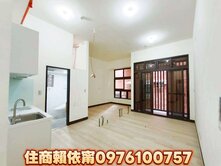 鄰近三民高中捷運站二樓T023住商賴依甯