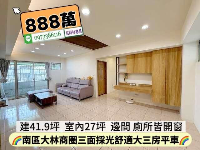 封面圖