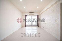 德鑫御寶高樓視野明亮三房平車可裝充電樁(專任)